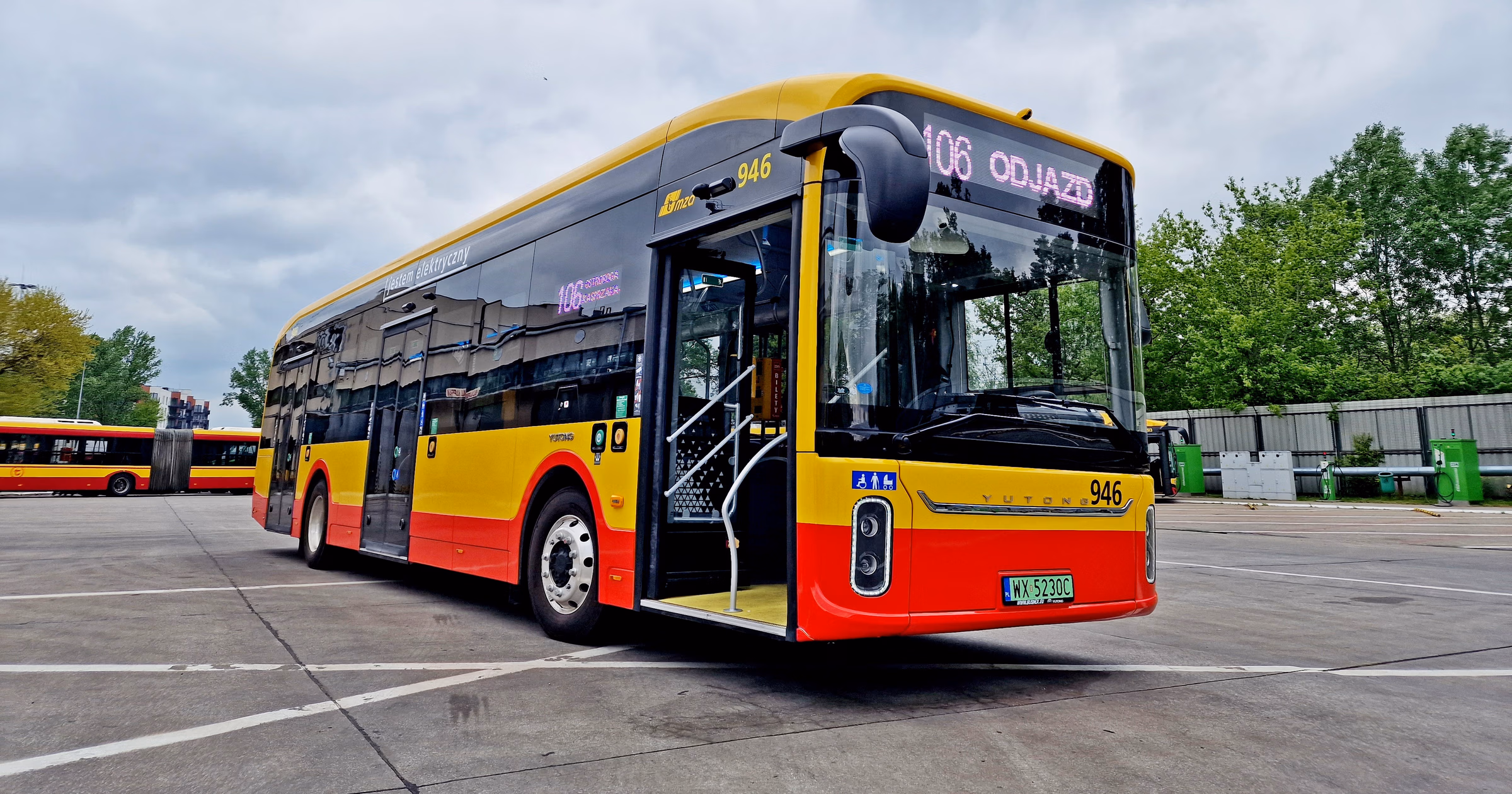 Автобус